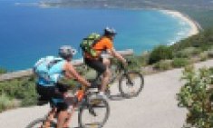 &Kappa;ά&nu;&epsilon; &pi;&omicron;&delta;ή&lambda;&alpha;&tau;&omicron; &sigma;&tau;&iota;&sigmaf; &delta;&iota;&alpha;&kappa;&omicron;&pi;έ&sigmaf;!