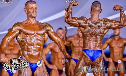 &Psi;&eta;&lambda;ά &eta; &Epsilon;&lambda;&lambda;ά&delta;&alpha; &mu;&epsilon; &tau;&eta;&nu; &epsilon;&mu;&phi;ά&nu;&iota;&sigma;&eta; &tau;&omicron;&upsilon; &Gamma;&iota;ώ&rho;&gamma;&omicron;&upsilon; &Mu;&alpha;&rho;&gamma;&alpha;&rho;ί&tau;&eta; &sigma;&tau;&omicron; Arnold Classic Europe 2017