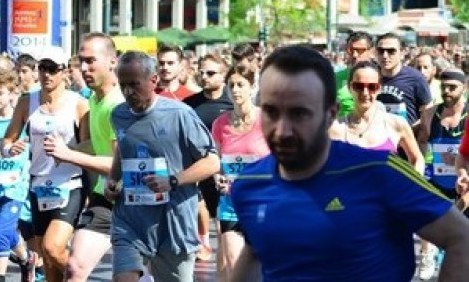 Έ&rho;&chi;&epsilon;&tau;&alpha;&iota; &tau;&omicron; &Pi;&alpha;&nu;&epsilon;&lambda;&lambda;ή&nu;&iota;&omicron; &Pi;&rho;&omega;&tau;ά&theta;&lambda;&eta;&mu;&alpha; &Mu;&alpha;&rho;&alpha;&theta;&omega;&nu;ί&omicron;&upsilon; 2014