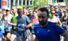 Έ&rho;&chi;&epsilon;&tau;&alpha;&iota; &tau;&omicron; &Pi;&alpha;&nu;&epsilon;&lambda;&lambda;ή&nu;&iota;&omicron; &Pi;&rho;&omega;&tau;ά&theta;&lambda;&eta;&mu;&alpha; &Mu;&alpha;&rho;&alpha;&theta;&omega;&nu;ί&omicron;&upsilon; 2014