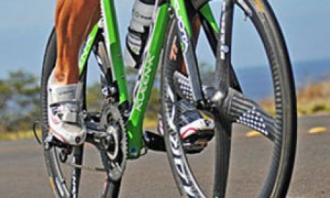 &Tau;&alpha; &Omicron;&phi;έ&lambda;&eta; &tau;&eta;&sigmaf; &Pi;&omicron;&delta;&eta;&lambda;&alpha;&sigma;ί&alpha;&sigmaf; &gamma;&iota;&alpha; &tau;&eta;&nu; &Upsilon;&gamma;&epsilon;ί&alpha;