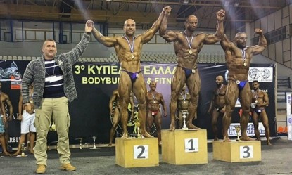 &Gamma;&epsilon;&nu;&iota;&kappa;ό&sigmaf; &nu;&iota;&kappa;&eta;&tau;ή&sigmaf; &omicron; &Mu;&alpha;&nu;ώ&lambda;&eta;&sigmaf; &Mu;&pi;&alpha;&rho;&iota;&tau;ά&kappa;&eta;&sigmaf; &sigma;&tau;&omicron; 3&omicron; &Kappa;ύ&pi;&epsilon;&lambda;&lambda;&omicron; &Epsilon;&lambda;&lambda;ά&delta;&alpha;&sigmaf; &sigma;&tau;&eta; &Lambda;&alpha;&mu;ί&alpha;!