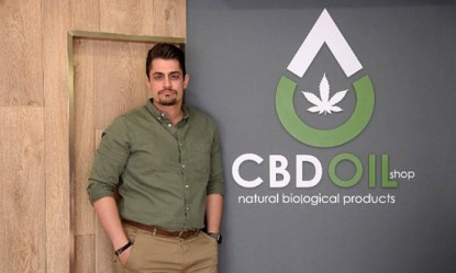 &Omicron; &epsilon;&pi;&iota;&chi;&epsilon;&iota;&rho;&eta;&mu;&alpha;&tau;ί&alpha;&sigmaf; &pi;&omicron;&upsilon; &laquo;&sigma;ά&rho;&omega;&sigma;&epsilon;&raquo; &tau;&eta;&nu; &epsilon;&gamma;&chi;ώ&rho;&iota;&alpha; &alpha;&gamma;&omicron;&rho;ά CBD