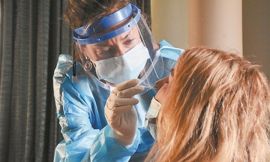 Covid test &kappa;&alpha;&tau;' &omicron;ί&kappa;&omicron;&nu;, ά&nu;&epsilon;&upsilon; &epsilon;&pi;&iota;&pi;&rho;ό&sigma;&theta;&epsilon;&tau;&eta;&sigmaf; &epsilon;&pi;&iota;&beta;ά&rho;&upsilon;&nu;&sigma;&eta;&sigmaf; &kappa;&alpha;&iota; &sigma;&tau;&eta;&nu; &Epsilon;&lambda;&lambda;ά&delta;&alpha;!