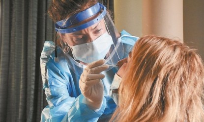 Covid test &kappa;&alpha;&tau;' &omicron;ί&kappa;&omicron;&nu;, ά&nu;&epsilon;&upsilon; &epsilon;&pi;&iota;&pi;&rho;ό&sigma;&theta;&epsilon;&tau;&eta;&sigmaf; &epsilon;&pi;&iota;&beta;ά&rho;&upsilon;&nu;&sigma;&eta;&sigmaf; &kappa;&alpha;&iota; &sigma;&tau;&eta;&nu; &Epsilon;&lambda;&lambda;ά&delta;&alpha;!