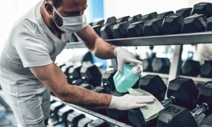 &Gamma;&upsilon;&mu;&nu;&alpha;&sigma;&tau;ή&rho;&iota;&alpha;: &Alpha;&nu;&omicron;ί&gamma;&omicron;&upsilon;&nu; &alpha;&pi;ό &tau;&eta; &Delta;&epsilon;&upsilon;&tau;έ&rho;&alpha; &mu;&epsilon; self test &kappa;&alpha;&iota; &delta;&iota;&pi;&lambda;ή &mu;ά&sigma;&kappa;&alpha;