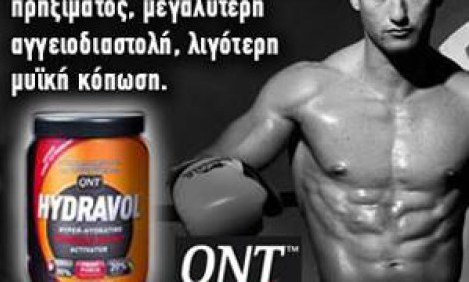 A&lambda;έ&xi;&alpha;&nu;&delta;&rho;&omicron;&sigmaf; &Nu;&iota;&kappa;&omicron;&lambda;&alpha;ΐ&delta;&eta;&sigmaf; (QNT team): O &pi;&rho;&omega;&tau;&alpha;&theta;&lambda;&eta;&tau;ή&sigmaf; &Epsilon;&lambda;&lambda;ά&delta;&omicron;&sigmaf; &sigma;&tau;&omicron; Kick Boxing &mu;&iota;&lambda;ά&epsilon;&iota; &gamma;&iota;&alpha; &tau;&eta;&nu; &nu;έ&alpha; &pi;&rho;ό&kappa;&lambda;&eta;&sigma;&eta;, &tau;&eta; &zeta;ώ&nu;&eta; &tau;&omicron;&upsilon; The Battle IV
