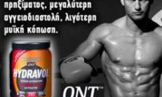 A&lambda;έ&xi;&alpha;&nu;&delta;&rho;&omicron;&sigmaf; &Nu;&iota;&kappa;&omicron;&lambda;&alpha;ΐ&delta;&eta;&sigmaf; (QNT team): O &pi;&rho;&omega;&tau;&alpha;&theta;&lambda;&eta;&tau;ή&sigmaf; &Epsilon;&lambda;&lambda;ά&delta;&omicron;&sigmaf; &sigma;&tau;&omicron; Kick Boxing &mu;&iota;&lambda;ά&epsilon;&iota; &gamma;&iota;&alpha; &tau;&eta;&nu; &nu;έ&alpha; &pi;&rho;ό&kappa;&lambda;&eta;&sigma;&eta;, &tau;&eta; &zeta;ώ&nu;&eta; &tau;&omicron;&upsilon; The Battle IV