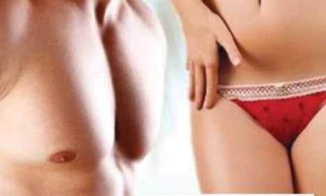 &Chi;&epsilon;&iota;&mu;ώ&nu;&alpha;&sigmaf;, &epsilon;ί&nu;&alpha;&iota; &eta; &kappa;&alpha;&tau;ά&lambda;&lambda;&eta;&lambda;&eta; &epsilon;&pi;&omicron;&chi;ή &gamma;&iota;&alpha; &alpha;&pi;&omicron;&tau;&rho;ί&chi;&omega;&sigma;&eta; &mu;&epsilon; laser; T&omicron;&upsilon; &Epsilon;&pi;&alpha;&mu;&epsilon;&iota;&nu;ώ&nu;&delta;&alpha; &Chi;&rho;&iota;&sigma;&tau;ό&pi;&omicron;&upsilon;&lambda;&omicron;&upsilon; (&Kappa;&omicron;&sigma;&mu;&eta;&tau;&iota;&kappa;ή &Iota;&alpha;&tau;&rho;&iota;&kappa;ή)