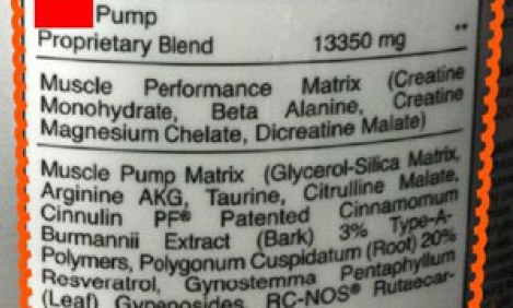 &Tau;&iota; &epsilon;ί&nu;&alpha;&iota; &tau;&omicron; Proprietary Blend &pi;&omicron;&upsilon; &gamma;&rho;ά&phi;&omicron;&upsilon;&nu; &sigma;&tau;&iota;&sigmaf; &epsilon;&tau;&iota;&kappa;έ&tau;&epsilon;&sigmaf; &sigma;&upsilon;&mu;&pi;&lambda;&eta;&rho;&omega;&mu;ά&tau;&omega;&nu;;