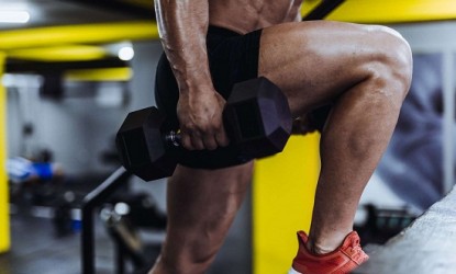 &Mu;&iota;&alpha; HIIT &pi;&rho;&omicron;&pi;ό&nu;&eta;&sigma;&eta; 20 &lambda;&epsilon;&pi;&tau;ώ&nu; &mu;&epsilon; &alpha;&lambda;&tau;ή&rho;&epsilon;&sigmaf;