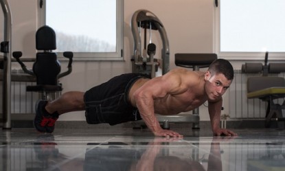 &Pi;ώ&sigmaf; &theta;&alpha; &kappa;&alpha;&tau;&alpha;&phi;έ&rho;&epsilon;&iota;&sigmaf; &nu;&alpha; &epsilon;&kappa;&tau;&epsilon;&lambda;έ&sigma;&epsilon;&iota;&sigmaf; 100 push ups &sigma;&epsilon;&rho;ί!