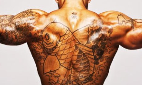 &Pi;&rho;&omicron;&pi;ό&nu;&eta;&sigma;&eta; &delta;ύ&nu;&alpha;&mu;&eta;&sigmaf; &kappa;&alpha;&iota; ό&gamma;&kappa;&omicron;&upsilon; &gamma;&iota;&alpha; "&tau;&rho;&iota;&gamma;&omega;&nu;&iota;&kappa;ή" &pi;&lambda;ά&tau;&eta; !!!