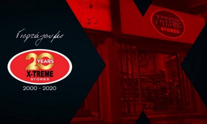 &Tau;&alpha; X-TREMES Stores &gamma;&iota;&omicron;&rho;&tau;ά&zeta;&omicron;&upsilon;&nu; 20 &Chi;&rho;ό&nu;&iota;&alpha; &mu;&epsilon; &Epsilon;&kappa;&pi;&lambda;ή&xi;&epsilon;&iota;&sigmaf; &amp; &Delta;ώ&rho;&alpha;!