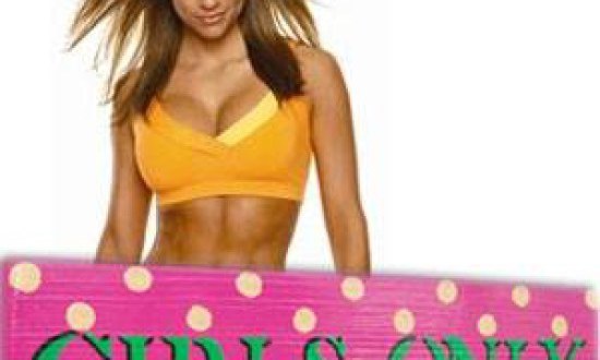 Αεροβική γυμναστική για γυναίκες - Πλεονεκτήματα