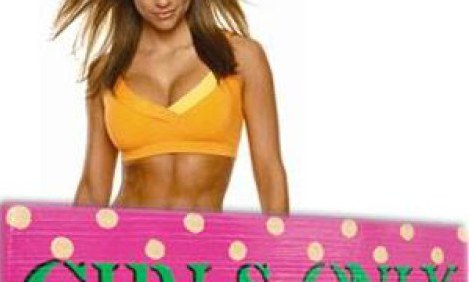 &Alpha;&epsilon;&rho;&omicron;&beta;&iota;&kappa;ή &gamma;&upsilon;&mu;&nu;&alpha;&sigma;&tau;&iota;&kappa;ή &gamma;&iota;&alpha; &gamma;&upsilon;&nu;&alpha;ί&kappa;&epsilon;&sigmaf; - &Pi;&lambda;&epsilon;&omicron;&nu;&epsilon;&kappa;&tau;ή&mu;&alpha;&tau;&alpha;