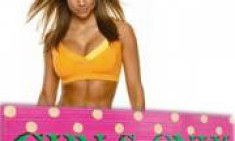 &Alpha;&epsilon;&rho;&omicron;&beta;&iota;&kappa;ή &gamma;&upsilon;&mu;&nu;&alpha;&sigma;&tau;&iota;&kappa;ή &gamma;&iota;&alpha; &gamma;&upsilon;&nu;&alpha;ί&kappa;&epsilon;&sigmaf; - &Pi;&lambda;&epsilon;&omicron;&nu;&epsilon;&kappa;&tau;ή&mu;&alpha;&tau;&alpha;