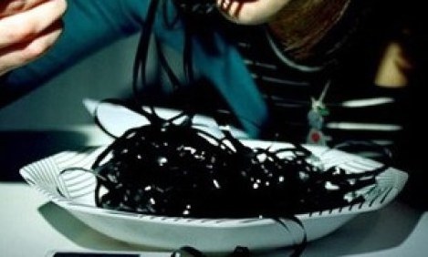 &Pi;&omicron;&iota;&omicron; &epsilon;ί&delta;&omicron;&sigmaf; &mu;&omicron;&upsilon;&sigma;&iota;&kappa;ή&sigmaf; &sigma;&epsilon; &beta;&omicron;&eta;&theta;ά &nu;&alpha; &alpha;&delta;&upsilon;&nu;&alpha;&tau;ί&sigma;&epsilon;&iota;&sigmaf;;