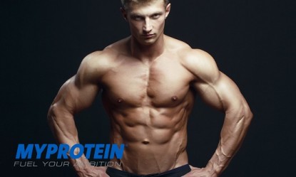 3 &mu;&upsilon;&sigma;&tau;&iota;&kappa;ά &lambda;ί&gamma;&omicron; &pi;&rho;&iota;&nu; &beta;&gamma;&epsilon;&iota;&sigmaf; &sigma;&tau;&eta;&nu; &pi;&alpha;&rho;&alpha;&lambda;ί&alpha; by MyProtein!