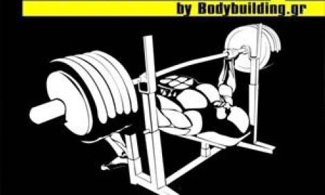 2o Atlas Challenge by Bodybuilding.gr