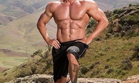 &Eta; &pi;&iota;&omicron; &xi;&epsilon;&chi;&alpha;&sigma;&mu;έ&nu;&eta; &delta;&iota;ά&tau;&alpha;&sigma;&eta;!