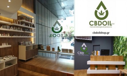 4 &nu;έ&alpha; CBD Oil Shop &sigma;&epsilon; &Kappa;&alpha;&lambda;&lambda;&iota;&theta;έ&alpha;, &Alpha;&gamma;ί&alpha; &Pi;&alpha;&rho;&alpha;&sigma;&kappa;&epsilon;&upsilon;ή, &Alpha;&mu;&pi;&epsilon;&lambda;ό&kappa;&eta;&pi;&omicron;&upsilon;&sigmaf; &kappa;&alpha;&iota; &Chi;&alpha;&lambda;ά&nu;&delta;&rho;&iota;