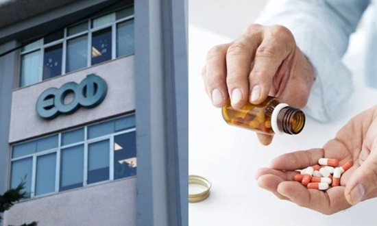 &Omicron; &Epsilon;&Omicron;&Phi; &alpha;&pi;&alpha;&gamma;&omicron;&rho;&epsilon;ύ&epsilon;&iota; &sigma;&upsilon;&mu;&pi;&lambda;ή&rho;&omega;&mu;&alpha; &delta;&iota;&alpha;&tau;&rho;&omicron;&phi;ή&sigmaf; &mu;&epsilon; &sigma;&pi;&iota;&rho;&omicron;&upsilon;&lambda;ί&nu;&alpha;