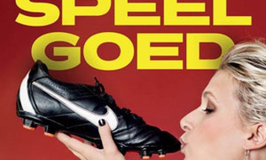 &Beta;&epsilon;&lambda;&gamma;ί&delta;&alpha; &rho;&epsilon;&pi;ό&rho;&tau;&epsilon;&rho; &alpha;&pi;&omicron;&kappa;&alpha;&lambda;ύ&pi;&tau;&epsilon;&iota; &alpha;&nu;ή&theta;&iota;&kappa;&epsilon;&sigmaf; &pi;&rho;&omicron;&tau;ά&sigma;&epsilon;&iota;&sigmaf; &alpha;&pi;ό ά&nu;&tau;&rho;&epsilon;&sigmaf; &tau;&omicron;&upsilon; &pi;&omicron;&delta;&omicron;&sigma;&phi;&alpha;ί&rho;&omicron;&upsilon; [pic]