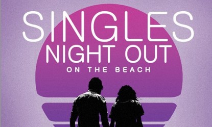 &Tau;&omicron; &laquo;Single&rsquo;s night Out&raquo; &alpha;&pi;ό &tau;&eta;&nu; &Epsilon;&iota;&rho;ή&nu;&eta; &Chi;&epsilon;&iota;&rho;&delta;ά&rho;&eta; &sigma;&epsilon; &pi;ά&epsilon;&iota; &pi;&alpha;&rho;&alpha;&lambda;ί&alpha;!