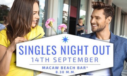 &Tau;&omicron; &laquo;Single&rsquo;s night Out&raquo; &alpha;&pi;ό &tau;&eta;&nu; &Epsilon;&iota;&rho;ή&nu;&eta; &Chi;&epsilon;&iota;&rho;&delta;ά&rho;&eta;, &upsilon;&pi;&omicron;&delta;έ&chi;&epsilon;&tau;&alpha;&iota; &tau;&omicron; &phi;&theta;&iota;&nu;ό&pi;&omega;&rho;&omicron; &mu;&epsilon; &mu;&iota;&alpha; &mu;&omicron;&nu;&alpha;&delta;&iota;&kappa;ή &beta;&rho;&alpha;&delta;&iota;ά