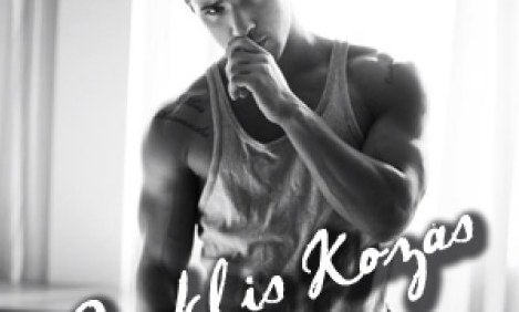 &Omicron; &Eta;&rho;&alpha;&kappa;&lambda;ή&sigmaf; &Kappa;ό&zeta;&alpha;&sigmaf; &epsilon;&xi;&omicron;&mu;&omicron;&lambda;&omicron;&gamma;&epsilon;ί&tau;&alpha;&iota;...