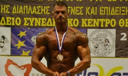 &Omicron; &Gamma;&iota;ώ&rho;&gamma;&omicron;&sigmaf; &Mu;&alpha;&rho;&gamma;&alpha;&rho;ί&tau;&eta;&sigmaf; &alpha;&phi;&iota;έ&rho;&omega;&sigma;&epsilon; &tau;&omicron; &laquo;&chi;&rho;&upsilon;&sigma;ό&raquo; &sigma;&tau;&omicron;&upsilon;&sigmaf; &delta;&upsilon;&omicron; Έ&lambda;&lambda;&eta;&nu;&epsilon;&sigmaf; &alpha;&xi;&iota;&omega;&mu;&alpha;&tau;&iota;&kappa;&omicron;ύ&sigmaf;!