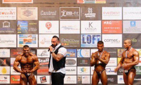 &Mu;&epsilon; &Gamma;&epsilon;&nu;&iota;&kappa;ό N&iota;&kappa;&eta;&tau;ή &tau;&omicron; &Pi;&alpha;&nu;&tau;&epsilon;&lambda;ή &Sigma;&tau;&alpha;&upsilon;&rho;&omicron;&upsilon;&lambda;ά&kappa;&eta; &omicron;&lambda;&omicron;&kappa;&lambda;&eta;&rho;ώ&theta;&eta;&kappa;&epsilon; &eta; ''&Mu;&Alpha;&Chi;&Eta; &Tau;&Eta;&Sigma; &Kappa;&Rho;&Eta;&Tau;&Eta;&Sigma;''. [PHOTO ALBUM]