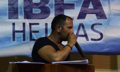 &Omicron;&iota; &delta;&eta;&lambda;ώ&sigma;&epsilon;&iota;&sigmaf; &tau;&omicron;&upsilon; &pi;&rho;&omicron;έ&delta;&rho;&omicron;&upsilon; &tau;&eta;&sigmaf; IBFA Hellas &epsilon;&nu; ό&psi;&epsilon;&iota; &tau;&omicron;&upsilon; &alpha;&gamma;ώ&nu;&alpha; &sigma;&tau;&iota;&sigmaf; 10 &Iota;&omicron;&upsilon;&nu;ί&omicron;&upsilon; 2018 (video)