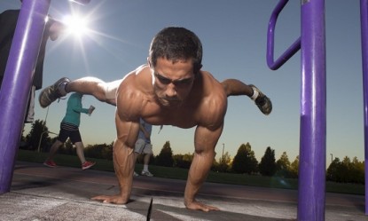 &Pi;ό&sigma;&omicron; outdoor-fitness &epsilon;ί&sigma;&alpha;&iota;;