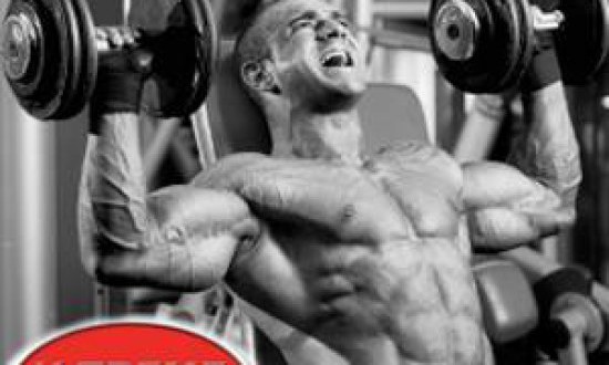 Πόσες φορές πρέπει να γυμνάζεται μια μυϊκή ομάδα;