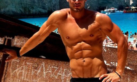 &Delta;&iota;&alpha;&tau;&rho;&omicron;&phi;ή &gamma;&iota;&alpha; &mu;&alpha;ύ&rho;&iota;&sigma;&mu;&alpha; &tau;&rho;&omicron;&pi;&iota;&kappa;ό!