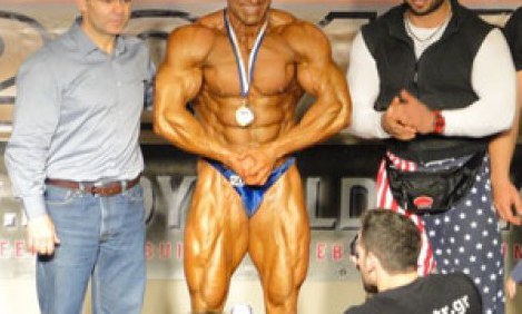 A&pi;&omicron;&tau;&epsilon;&lambda;έ&sigma;&mu;&alpha;&tau;&alpha; - "&Mu;r. &Omicron;&delta;ύ&sigma;&sigma;&epsilon;&iota;&alpha; 2014" &tau;&eta;&sigmaf; WABBA