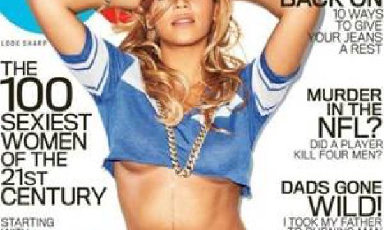 Beyonce πιο sexy από ποτέ υπόσχεται να παίξει μαζί σας μπάλα...!