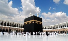 &Alpha;&nu;&omicron;ί&gamma;&epsilon;&iota; &kappa;&alpha;&tau;ά&sigma;&tau;&eta;&mu;&alpha; &epsilon;&rho;&omega;&tau;&iota;&kappa;ώ&nu; &beta;&omicron;&eta;&theta;&eta;&mu;ά&tau;&omega;&nu; &sigma;&tau;&eta; &Mu;έ&kappa;&kappa;&alpha;